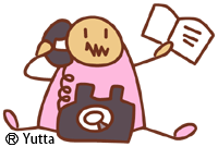 MANAGER